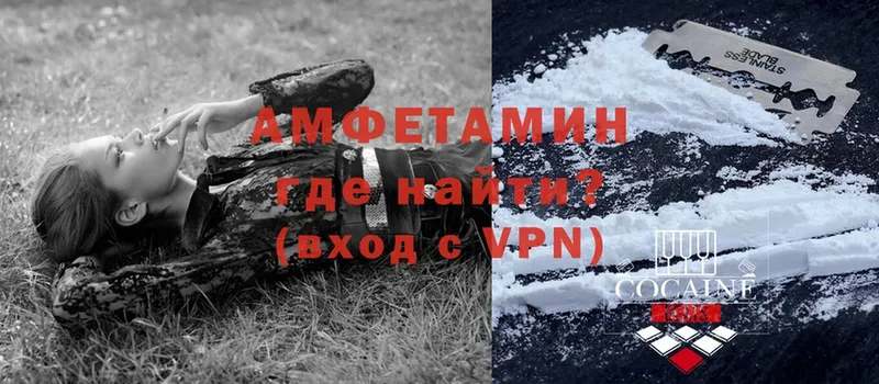 Цена Верхотурье Каннабис  Галлюциногенные грибы  Мефедрон  Alpha-PVP  АМФ 